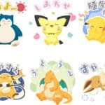 ポケモンスリープ – LINE スタンプ